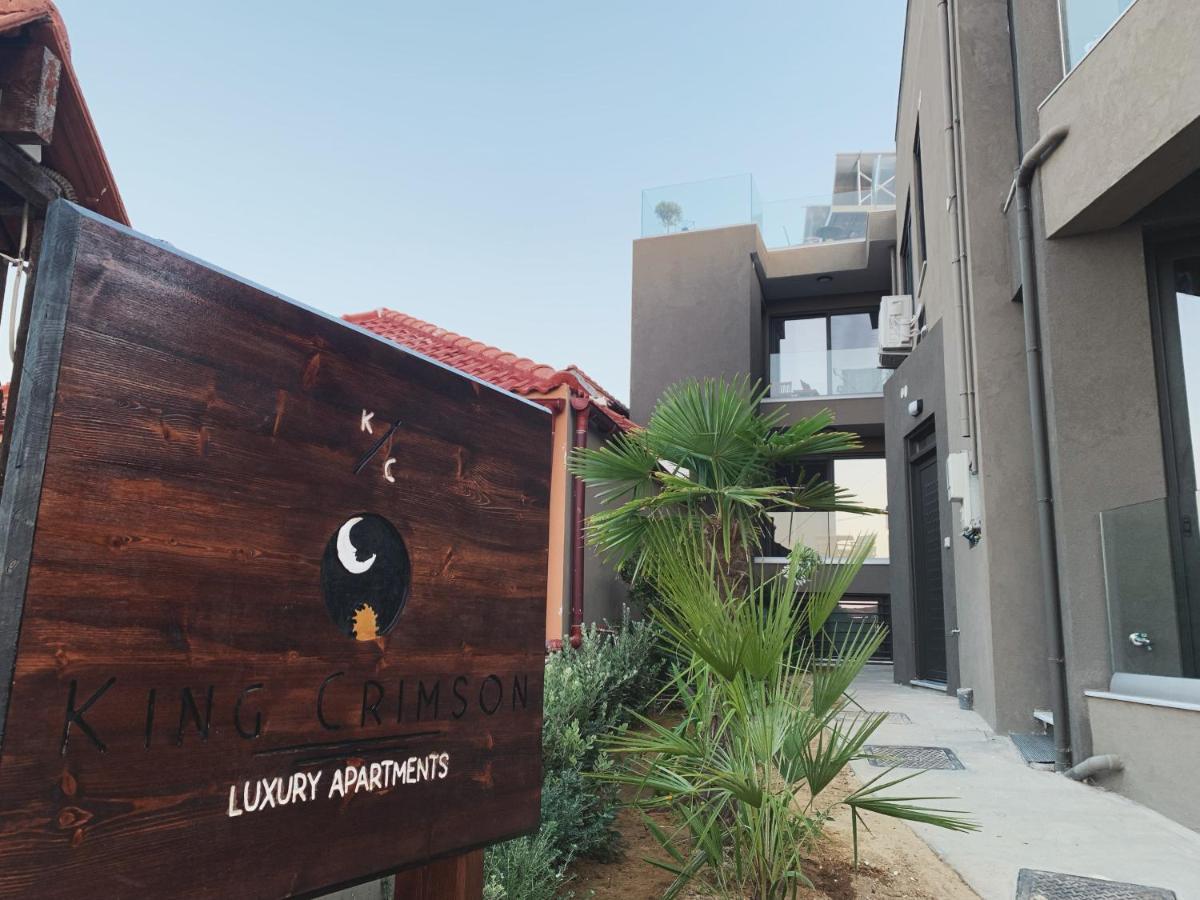 King Crimson Luxury Apartments Marathokefála Zewnętrze zdjęcie